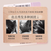 蔻斯汀Kustie花浆 丝柔洗发水300g 鲜花花浆 瀑布发丝