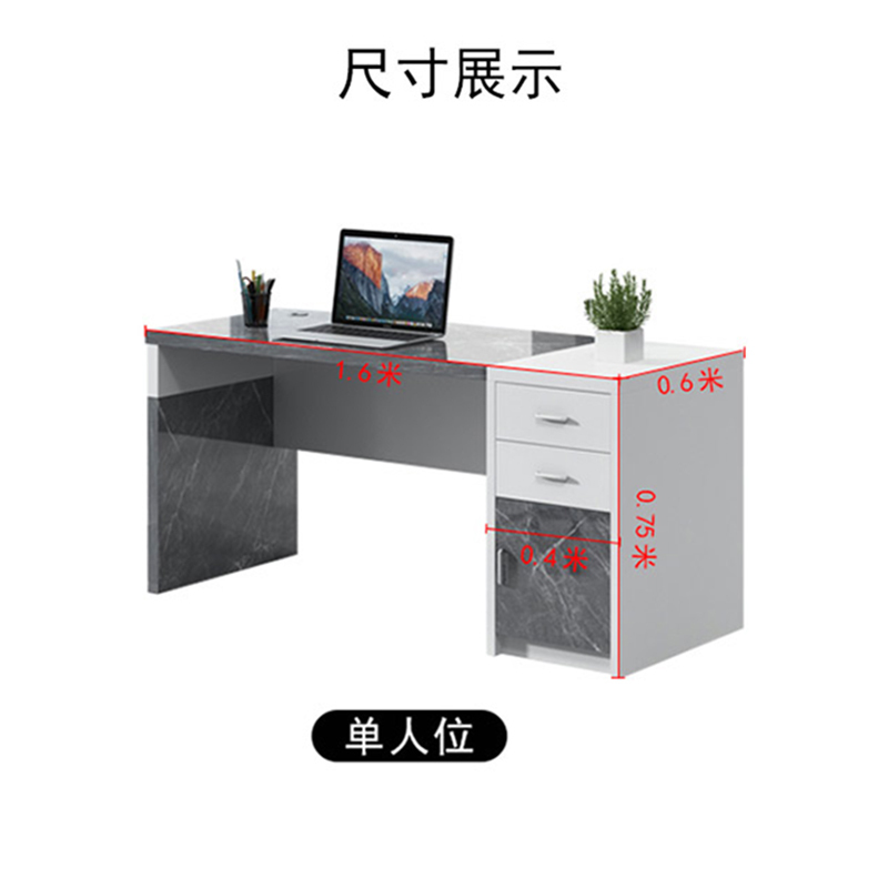 鑫金虎 简约办公桌职员桌单人位员工桌办公卡座财务桌