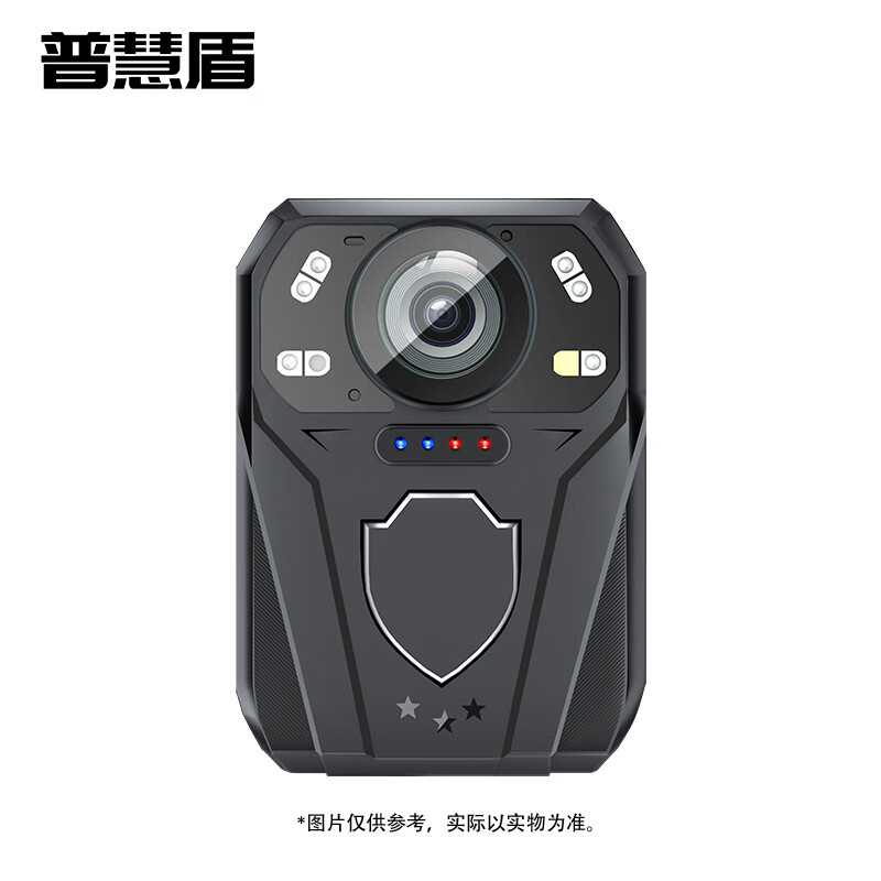 普慧盾 执法记录仪 DSJ-D2 128G
