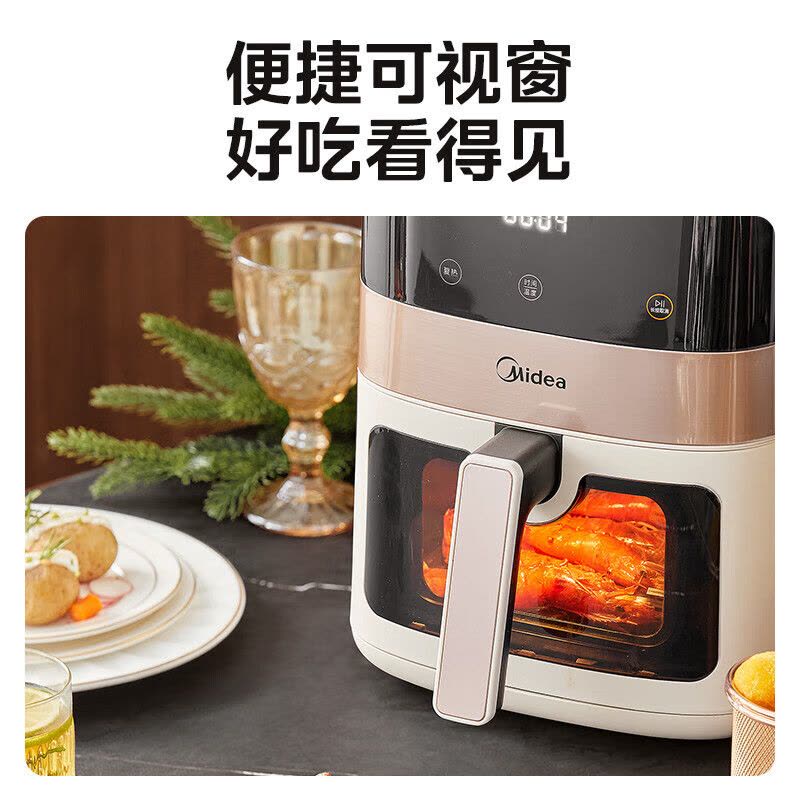 美的(Midea)空气炸锅电炸锅 高清可视窗 免翻面 蒸汽嫩炸烘烤炸篮 触控智能多功能全自动炸锅 MF-KZC6381图片