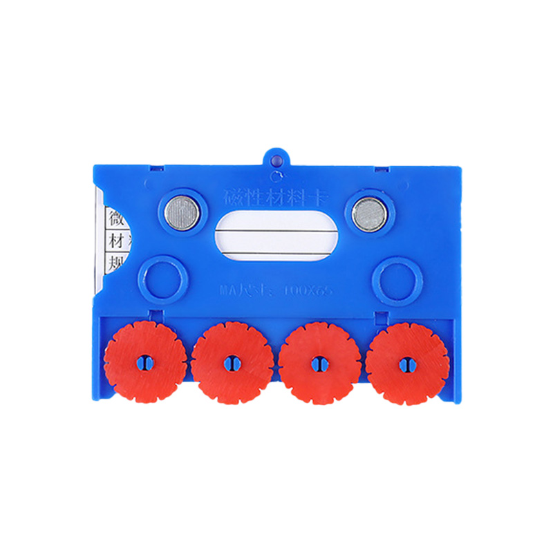 斯赞 货架磁性标签卡 四轮65*100强磁 100个 /盒高清大图