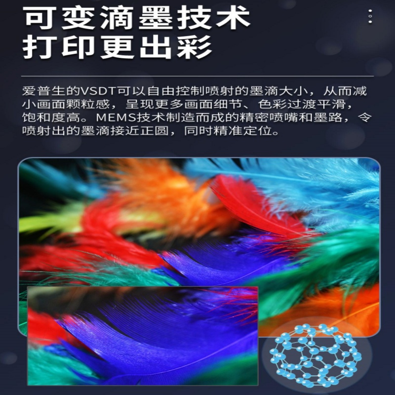 普伟绘图仪 PW-1600 A0