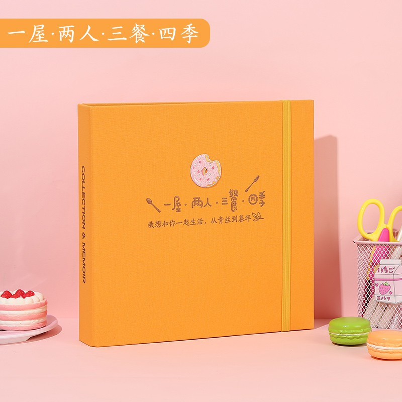三维工匠抖音手绘diy相册手工制作情侣送男友自制画生日表白纪念册本 告白.我爱你-白卡(礼盒+拉菲草+暖灯) 30张(6