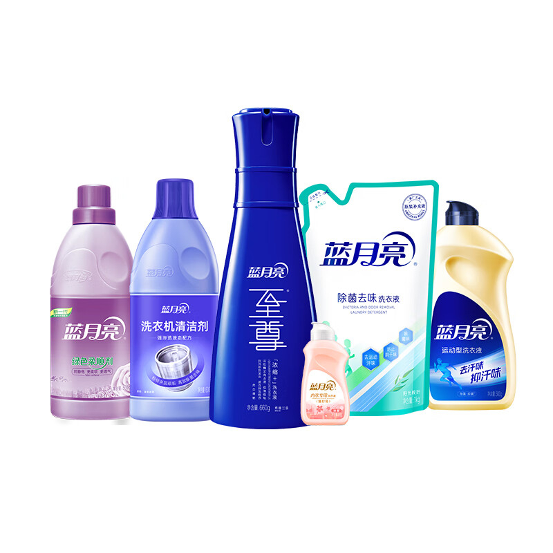 蓝月亮浓缩洗衣液660g绿色柔顺剂1瓶洗衣机清洁剂1瓶去味洗衣液1袋运动型洗衣液500g内衣洗衣液80g81000804