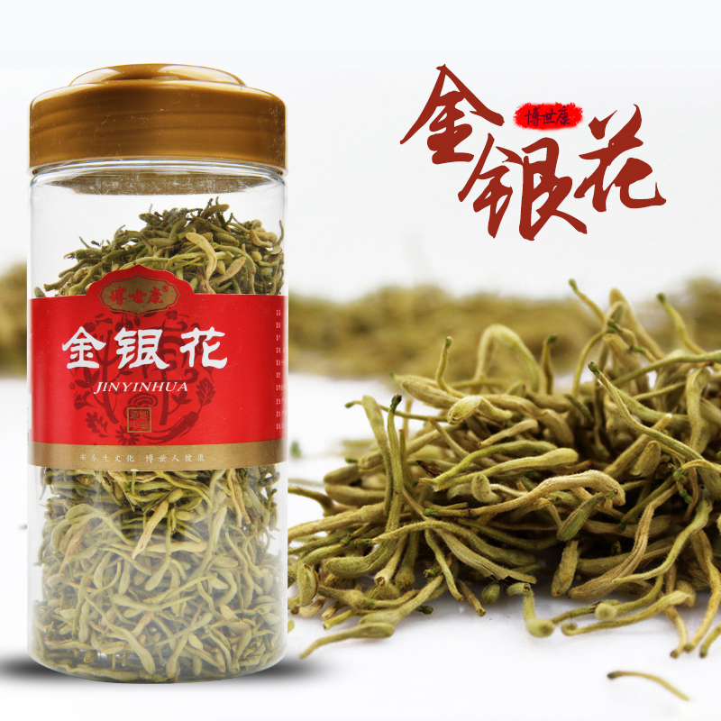 博世康金银花博世康金银花50g金银花茶搭菊花薄荷枸杞花茶中药罐装特选泡水 价格图片品牌报价 苏宁易购瑞人堂大药房旗舰店