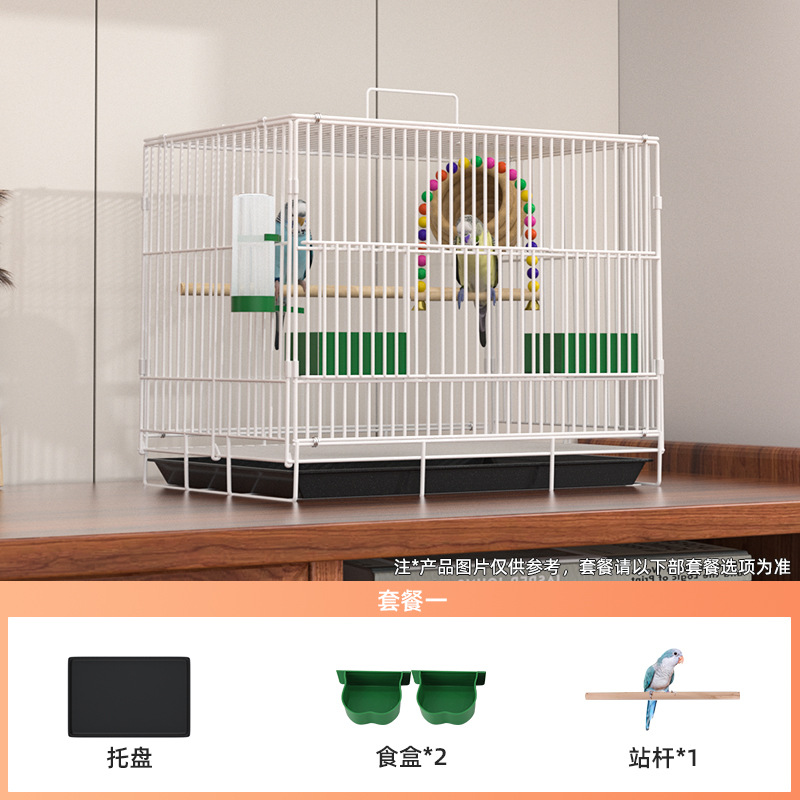 CCKO鸟笼虎皮鹦鹉小鸟专用加密折叠金属鸟笼 白色40*28*33【基础3件套含站杆】