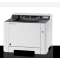 [苏宁自营]京瓷 P5021CDW 彩色激光打印机