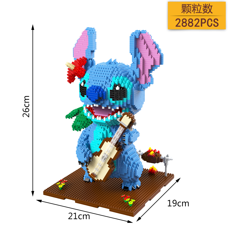 钻石拼插小颗粒玩具积木拼装成年高难度兼容乐高拼图史迪奇hc1044吉他