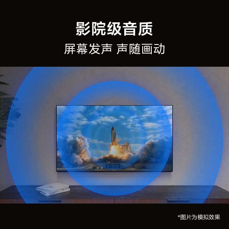 索尼(SONY)电视 8系 OLED百万级控光 AI画质算法 屏幕发声 OLED广视角 纤薄一体化设计K-55XR80