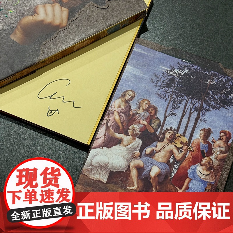 被甲方逼疯的文艺复兴艺术家们(艺术科普达人顾爷重磅作品这一次 干票大的 文艺复兴原来如此好玩 看过的人审美提升了)高清大图