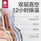 baby care儿童保温杯水壶吸管杯大宝宝学饮杯316不锈钢三合一上学杯600ml+mobee桶装丝滑蜡笔