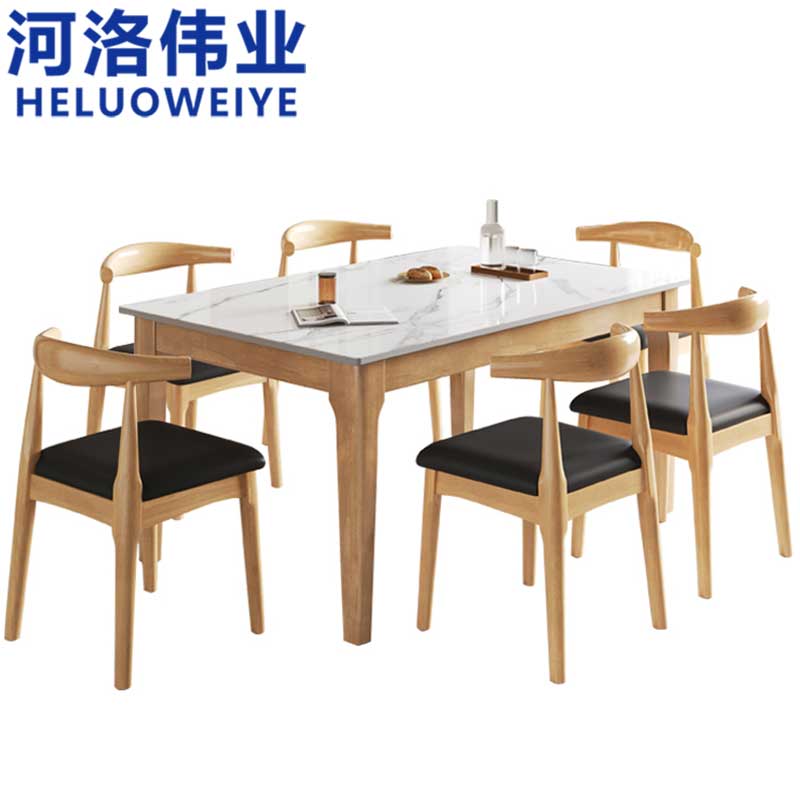 河洛伟业餐桌椅1.3m套高清大图