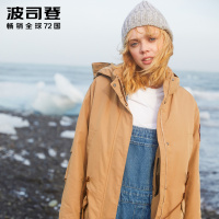 波司登冬季羽绒服女中长款新款厚款带帽迷彩风衣潮B80131118