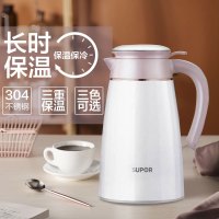 苏泊尔保温壶 家用真空保温壶不锈钢大容量长效开水瓶保温热水瓶晶韵系列樱花粉不锈钢热暖水瓶宿舍学生官方正品 KC16AP1