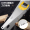 得力 手板锯 50cm 加厚材质,加强型 DL6850A