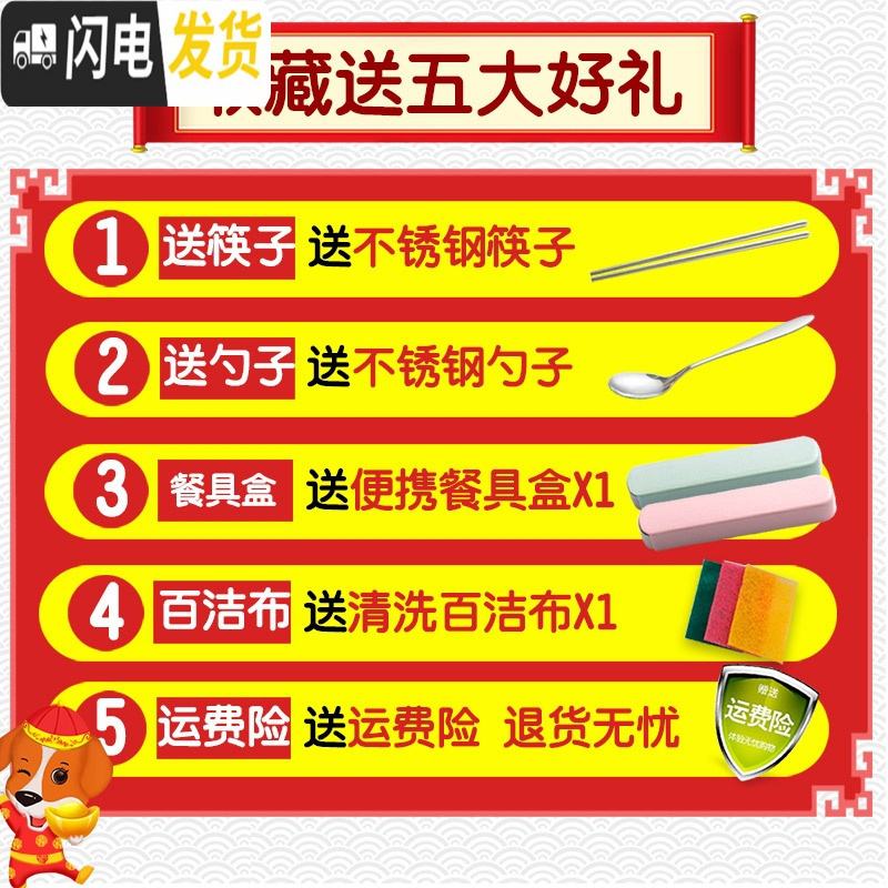 三维工匠生儿童小学饭盒304带盖不锈钢保温食堂专用人圆形便当盒防烫餐盒1 浅绿色(送餐具)