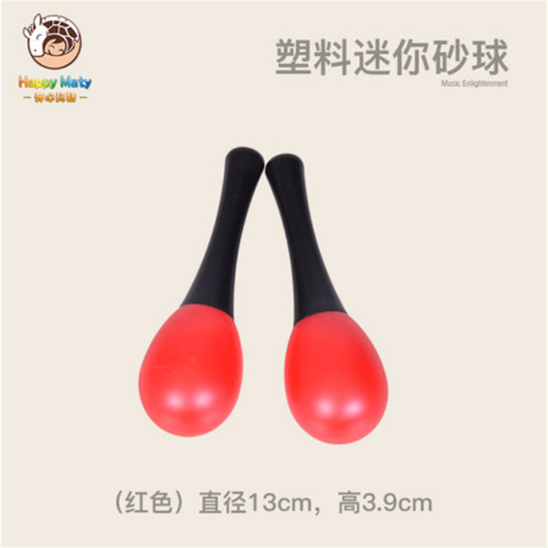 宝宝小沙锤红球手摇铃新生婴儿手抓握追听视觉训练红色玩具小摇铃