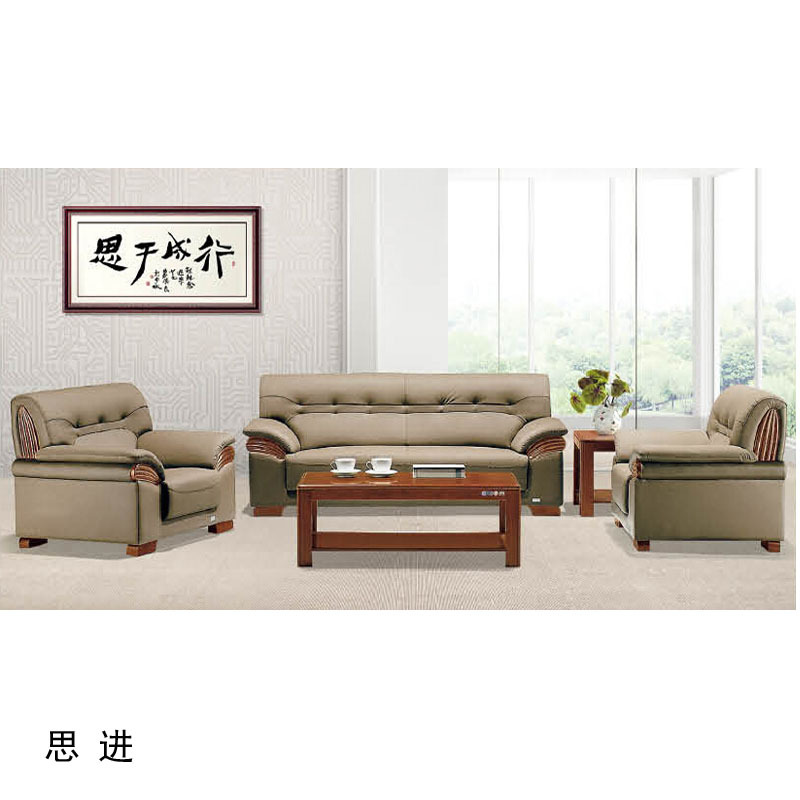思进 单人位二层黑真皮沙发 1S:1170W*890D*870H SJ5010H(单位:张)