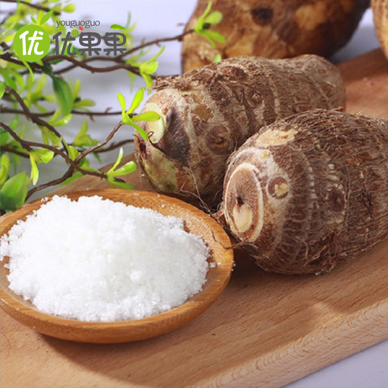 山东牛奶芋头毛芋头4.5斤约25-75个左右统货大小随机口感细腻小毛芋软糯香甜生鲜芋头芋艿香芋蔬菜