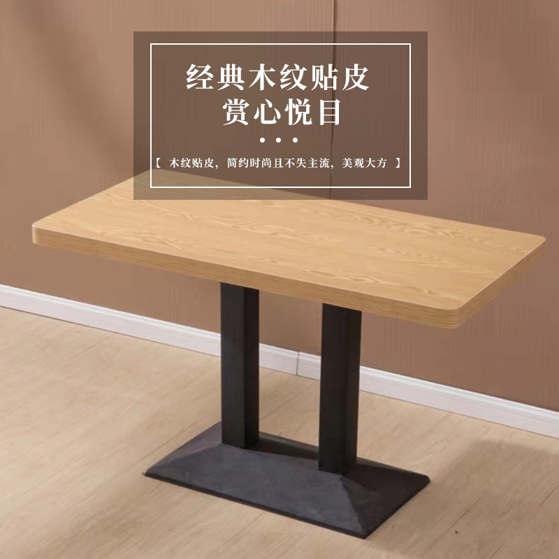 匡大餐桌阅览室桌子1.8米食堂餐厅桌子高清大图