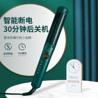 reepro瑞普乐直发梳夹板直发卷发两用卷发棒家用懒人迷小型不伤发神器女五档恒温精控 防烫密集梳齿