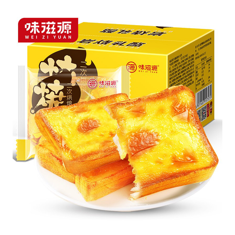 味滋源.岩烧乳酪夹心吐司500g