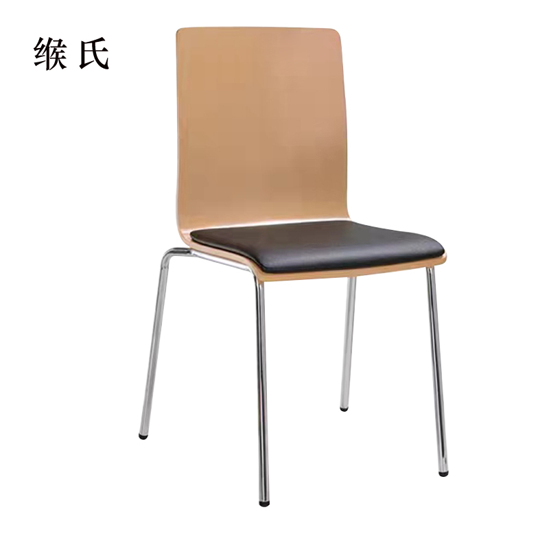 缑氏曲木椅洽谈办公椅会议椅[工厂现做 7天内发货]