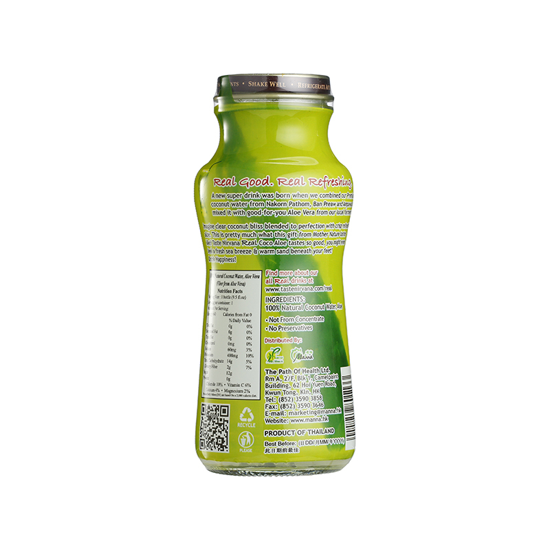 Taste Nirvana纯椰青水280ml-芦荟