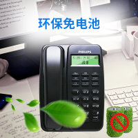 飞利浦(PHILIPS)电话机座机 固定电话 办公家用 免电池设计来电显示 TD-2808 (黑色)