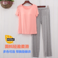 带胸垫睡衣女夏套装可外穿莫代尔半袖家居服短袖长裤两件套薄款