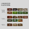 左点泡脚粉 ZD-ZF0101-0 (2盒/40包)