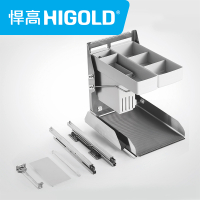 HIGOLD/悍高 诺亚方舟 拉篮厨房橱柜拉篮厨柜拉篮 配进口阻尼导轨