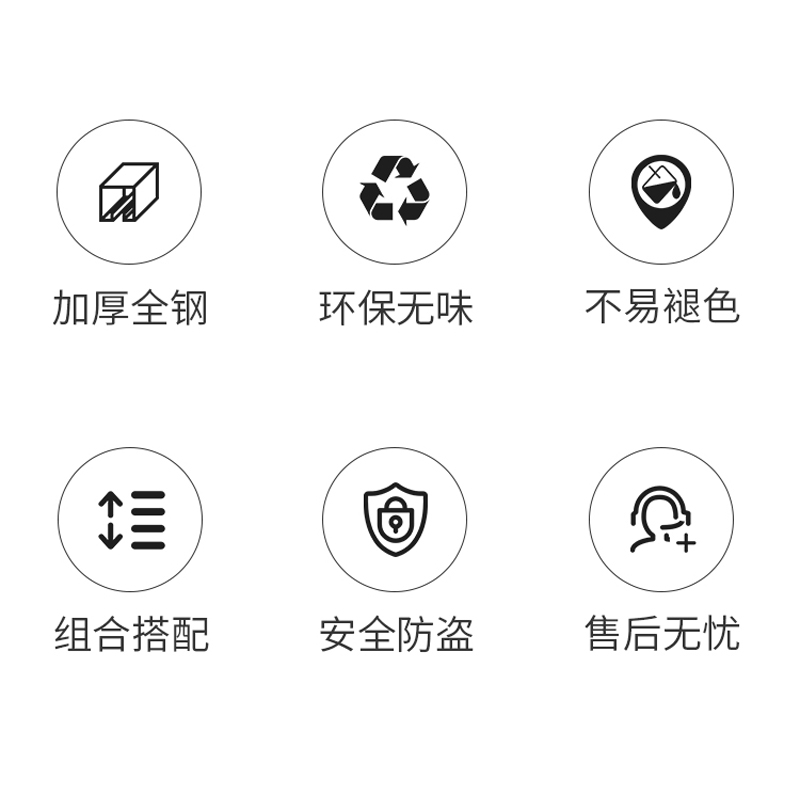 鑫龙都更衣柜八门900*390*1800mm台高清大图