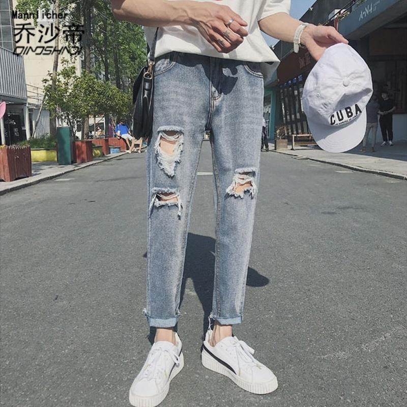 破洞牛裤男修身小脚夏季潮男生九分韩潮流ins休闲9分裤子时尚韩男预售定制款韩版潮牌