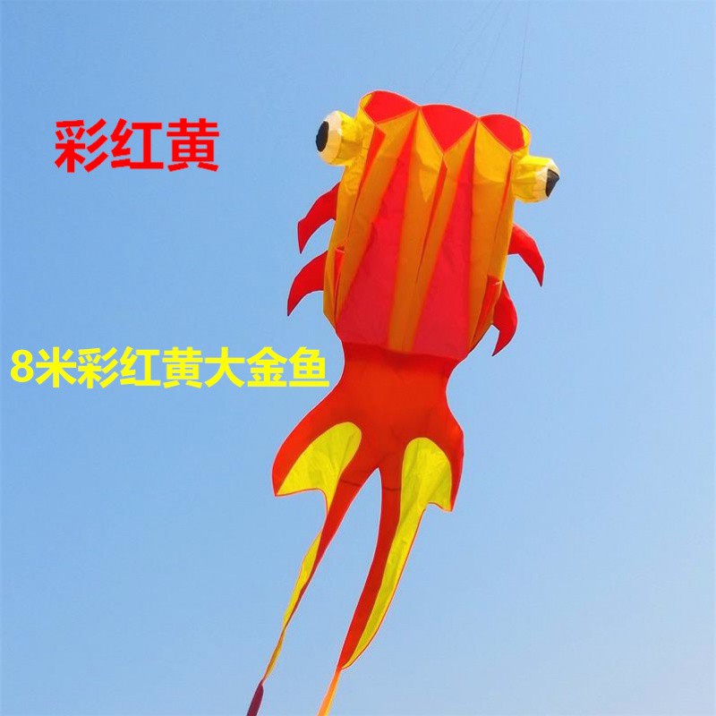 潍坊新款软体金鱼风筝成人儿童线轮初学者手工自制型微风易飞创意 三维工匠 彩红黄大金鱼18白轮200米线抗摔轮高清大图