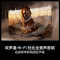 海信电视E3S Pro 85吋 97%广色域高刷 杜比全景声 U+超画质引擎