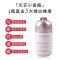 娇韵诗(CLARINS) 光芒小瓷瓶 透亮精华液 改善提亮肤色小灯泡 透亮焕白淡斑匀净精华50ml
