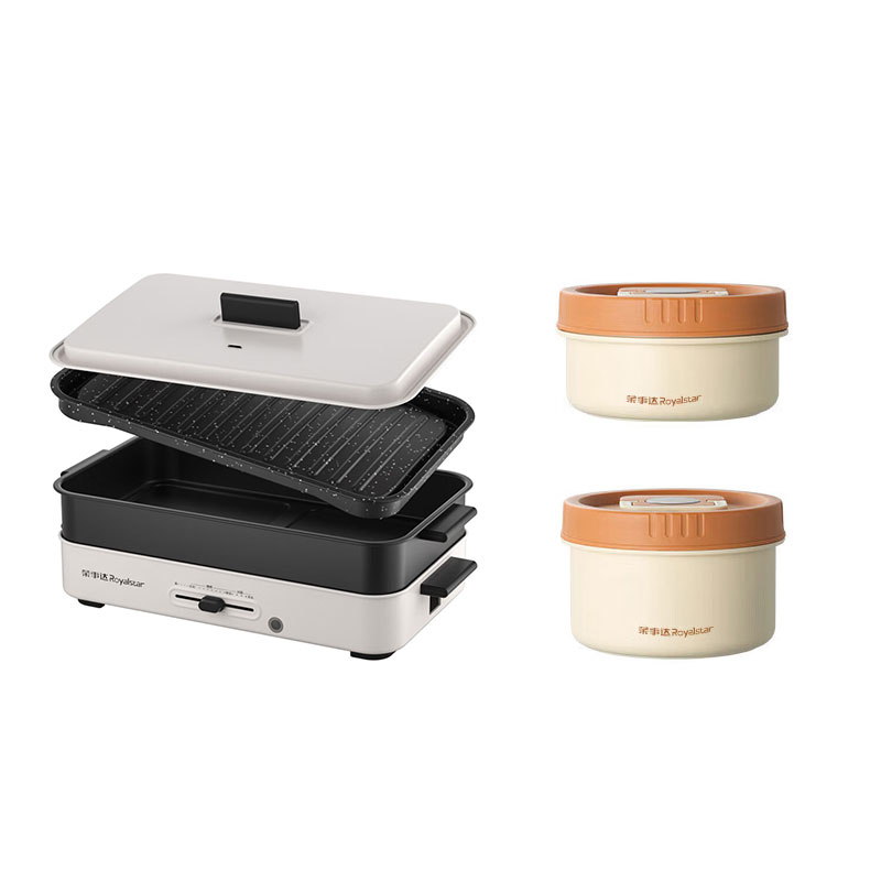 荣事达电煮锅+保温便当盒套餐(HG1308Z+RSD-BWT24D)