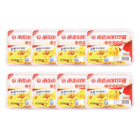 南街村鲜拌面红烧牛肉味255g*8盒ZX