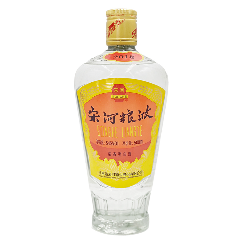 宋河粮液】宋河粮液商城_宋河粮液是什么牌子