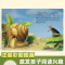 [共14册]昆虫记+四大名著连环画 [正版]6-12岁法布尔昆虫记全套10册原著完整版小学生彩图注音版课外阅读书儿童绘本