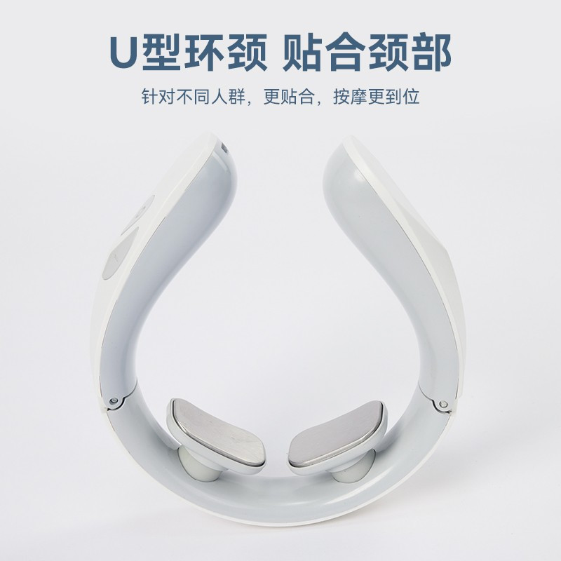 践程 新款智能颈部按摩仪 Z06-3 迷你便携颈部按摩仪低频脉冲颈部按摩器生日企业礼品