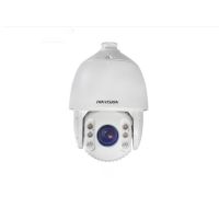 海康威视 HIKVISION DS-2DC7423IW-A 红外高清球机 400万 7寸