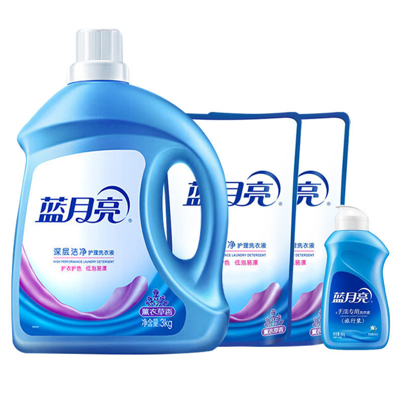 蓝月亮洗衣液套装5.08kg深层洁净护衣护色薰衣草香10001681