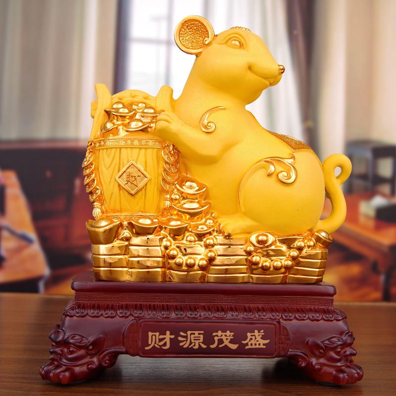 美帮汇十二生肖老鼠摆件新年礼品迎福客厅柜子收银台装饰节日送礼品高清大图