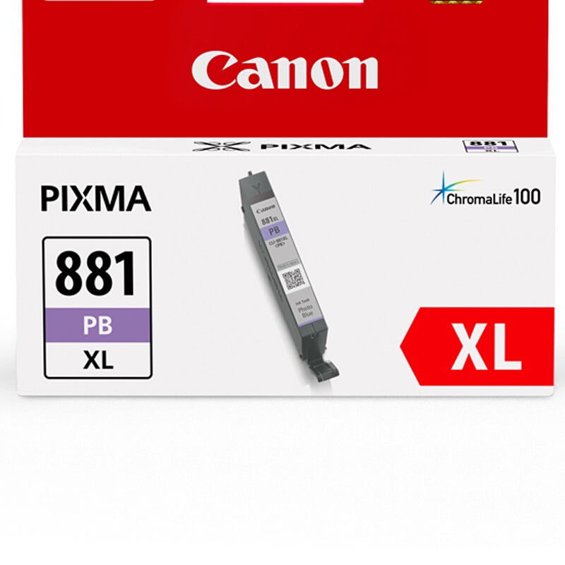佳能(canon)pgi-880xl pgbk大容量黑色墨盒(适用ts8380t/ts708/ts708t