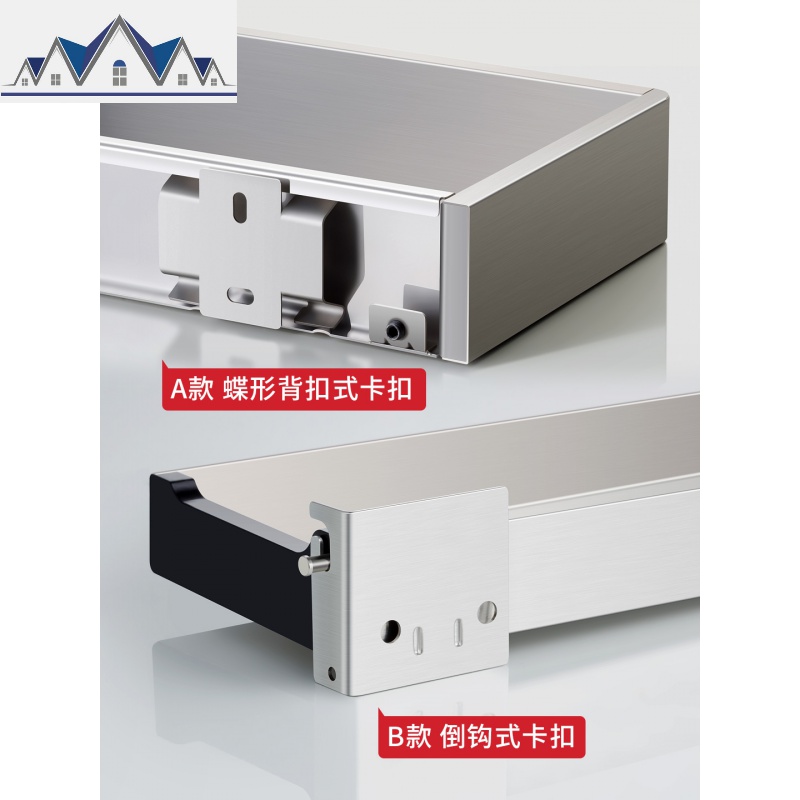 不锈钢调味料架墙上壁挂式免打孔油盐酱醋厨房置物收纳架 三维工匠高清大图