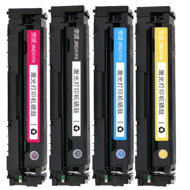 京贤W2310/215A带芯片套装 打印量6000页 适用惠普M182n/M182nw/硒鼓(计价单位:套)四色高清大图