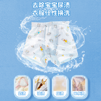 小鸭3.5公斤迷你全自动洗衣机小型家用母婴儿童宝宝内衣裤袜子专用洗脱一体 蓝光净衣
