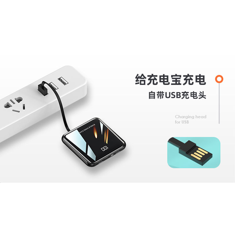 慈慈 快充超薄小巧 便携迷你充电宝 20000毫安蓝色
